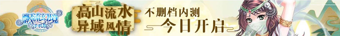 会昌县新闻网